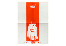 Load image into Gallery viewer, CIVIC - Radiant Eye 7&quot;
